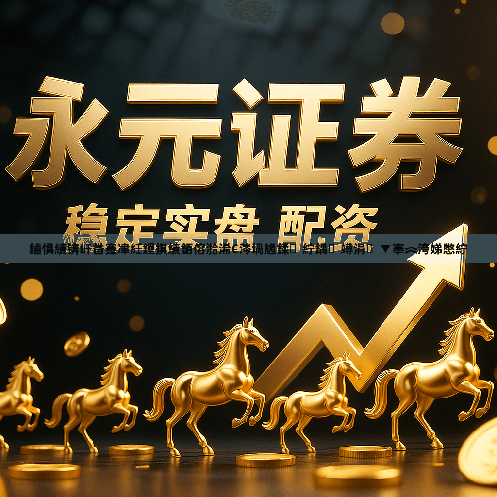 鏀惧績锛屽畨蹇冿紝鑸掑績銆傛湁浠€涔堝尯鍒紵鍝竴涓▼搴︽洿娣憋紵