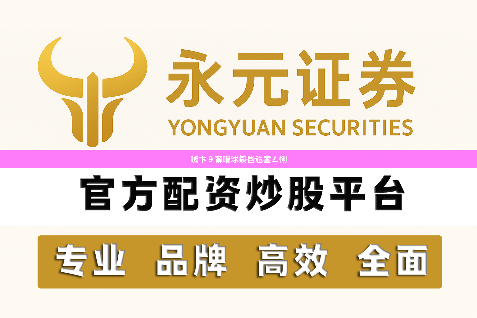 鐖卞９甯嗗浗鍐呰兘鐢ㄥ悧