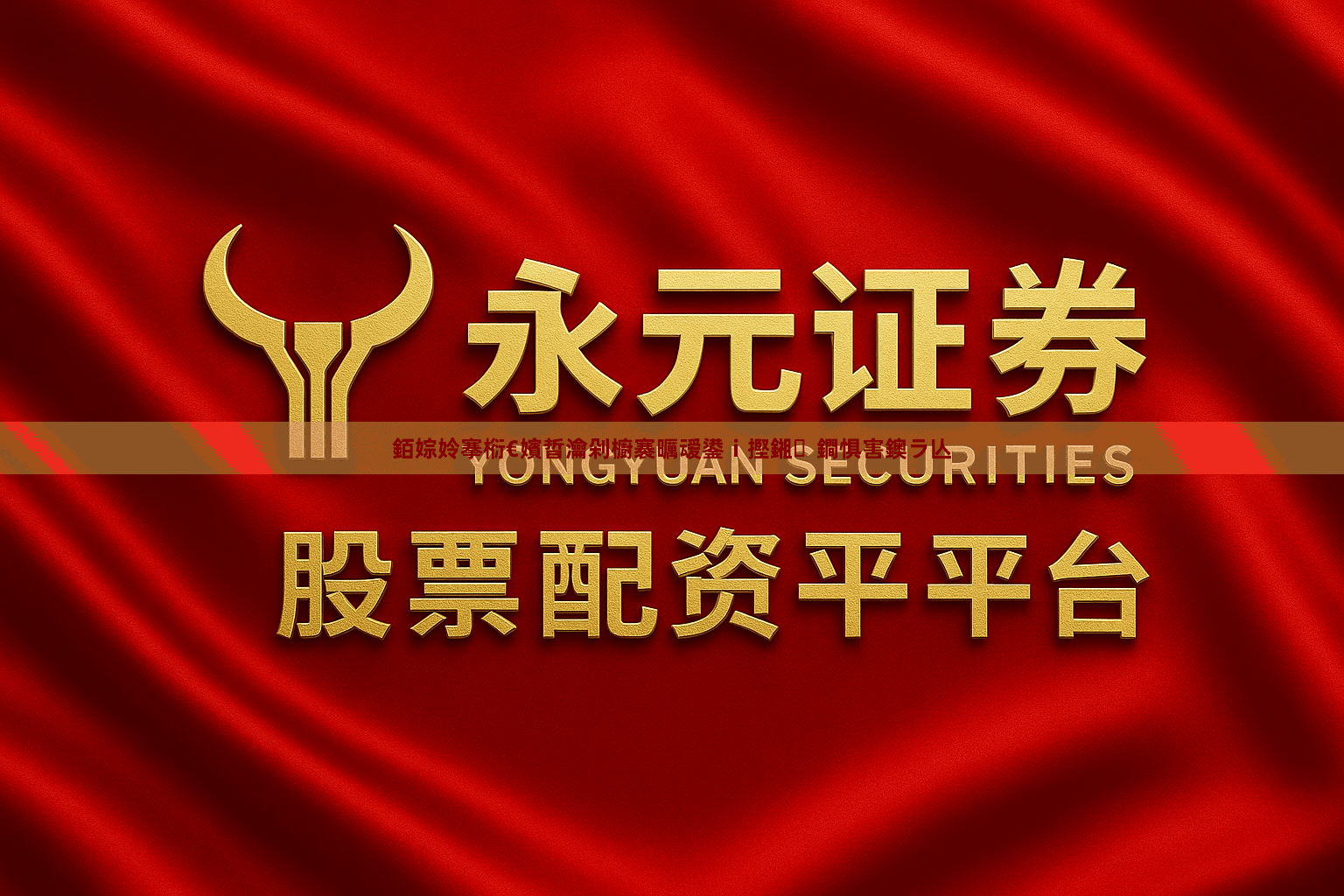 銆婃姈搴椼€嬪晢瀹剁櫥褰曞叆鍙ｉ摼鎺鐧惧害鐭ラ亾